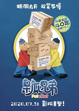 看**视频毛片